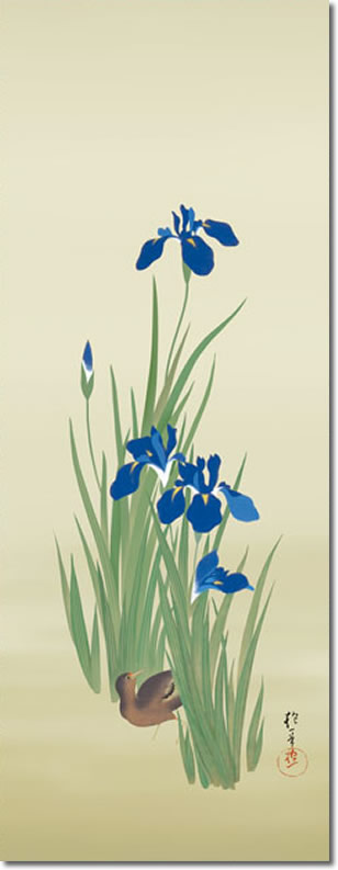 掛け軸-燕子花に水鶏図／酒井 抱一(尺五) 床の間 和室 お洒落 モダン