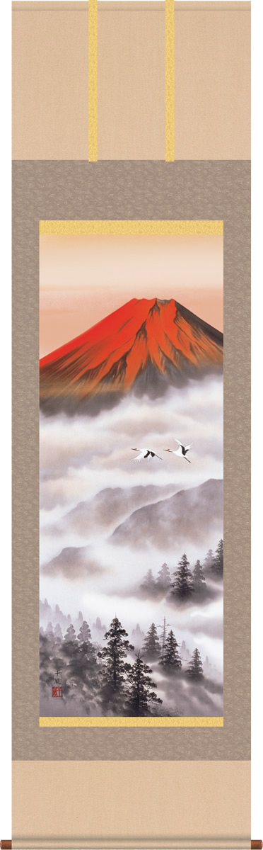 掛け軸-赤富士飛翔／熊谷千風（尺五・桐箱・風鎮付き）山水画掛軸