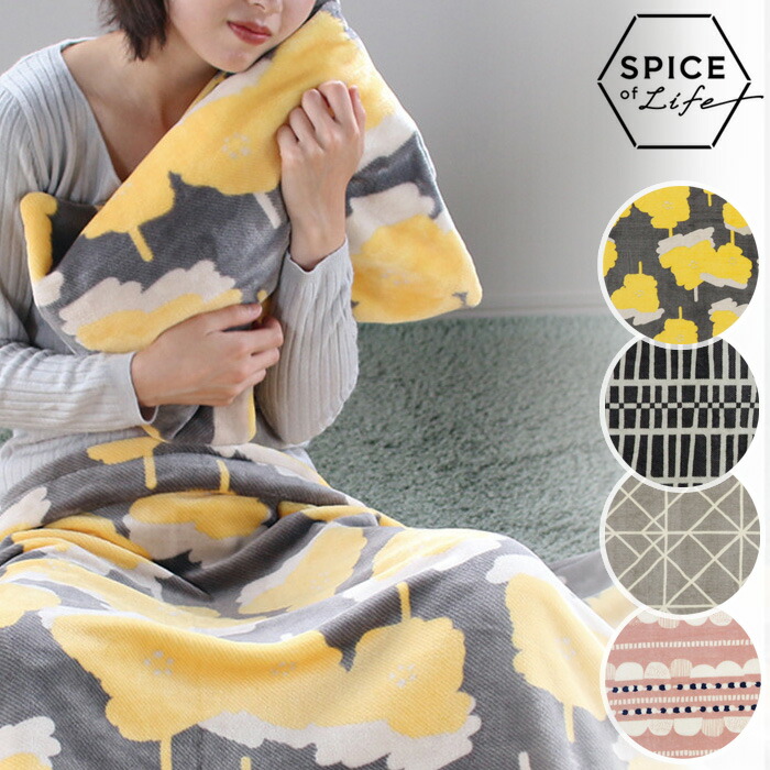 楽天市場】【当日発送可能】【在庫限り】ふわふわピローケット