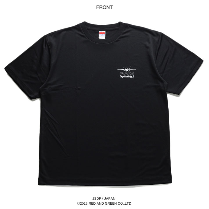 楽天市場】自衛隊 グッズ Tシャツ F-35A 最新ステルス戦闘機 半袖