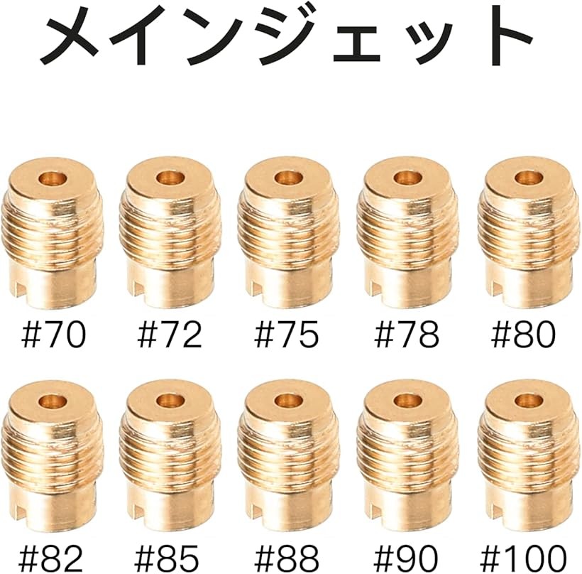 RCスキ者様専用 421セット*1 予備ビス*1、mmxセット*1 予備ビス*1