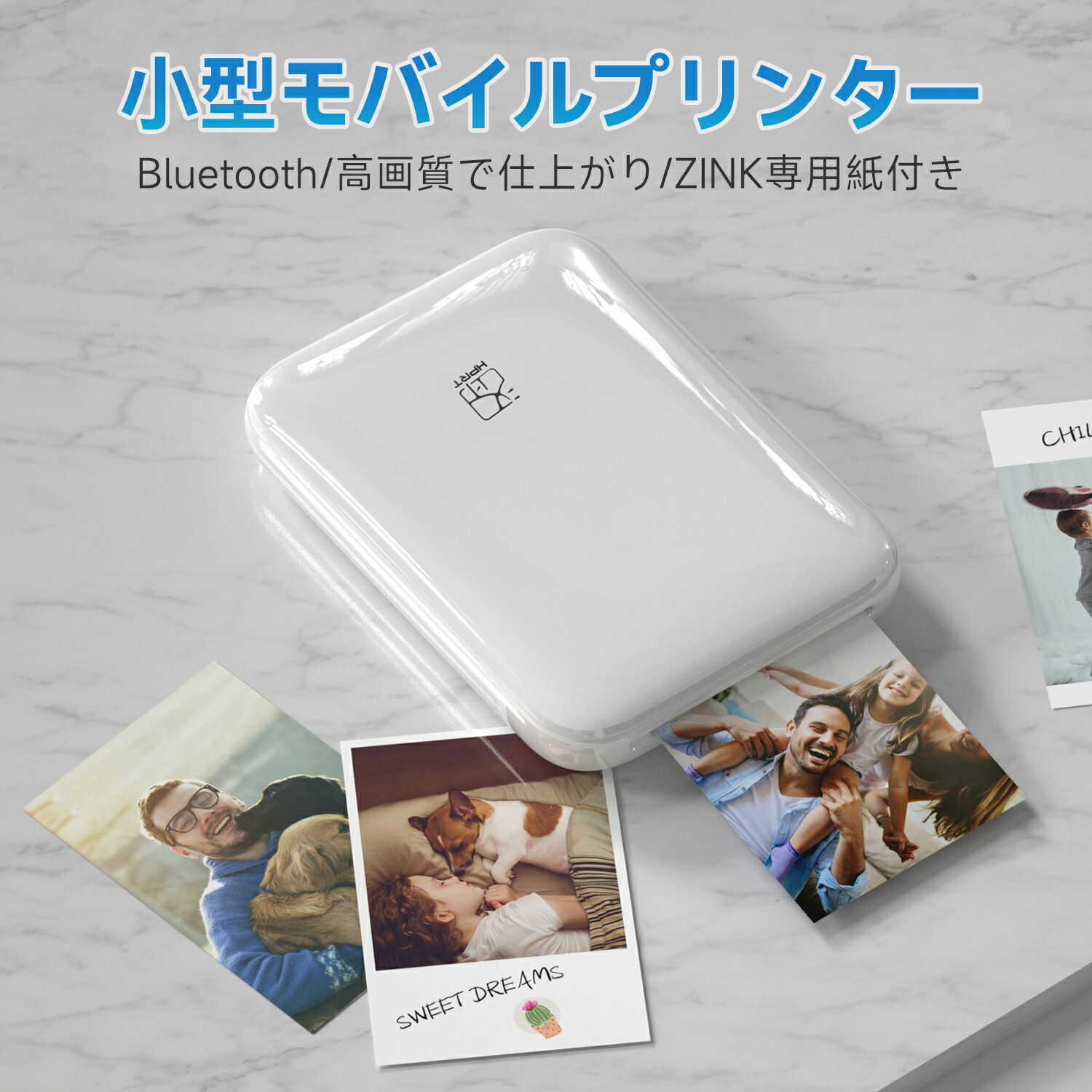 楽天市場】 フォトプリンター : HPRT楽天市場店