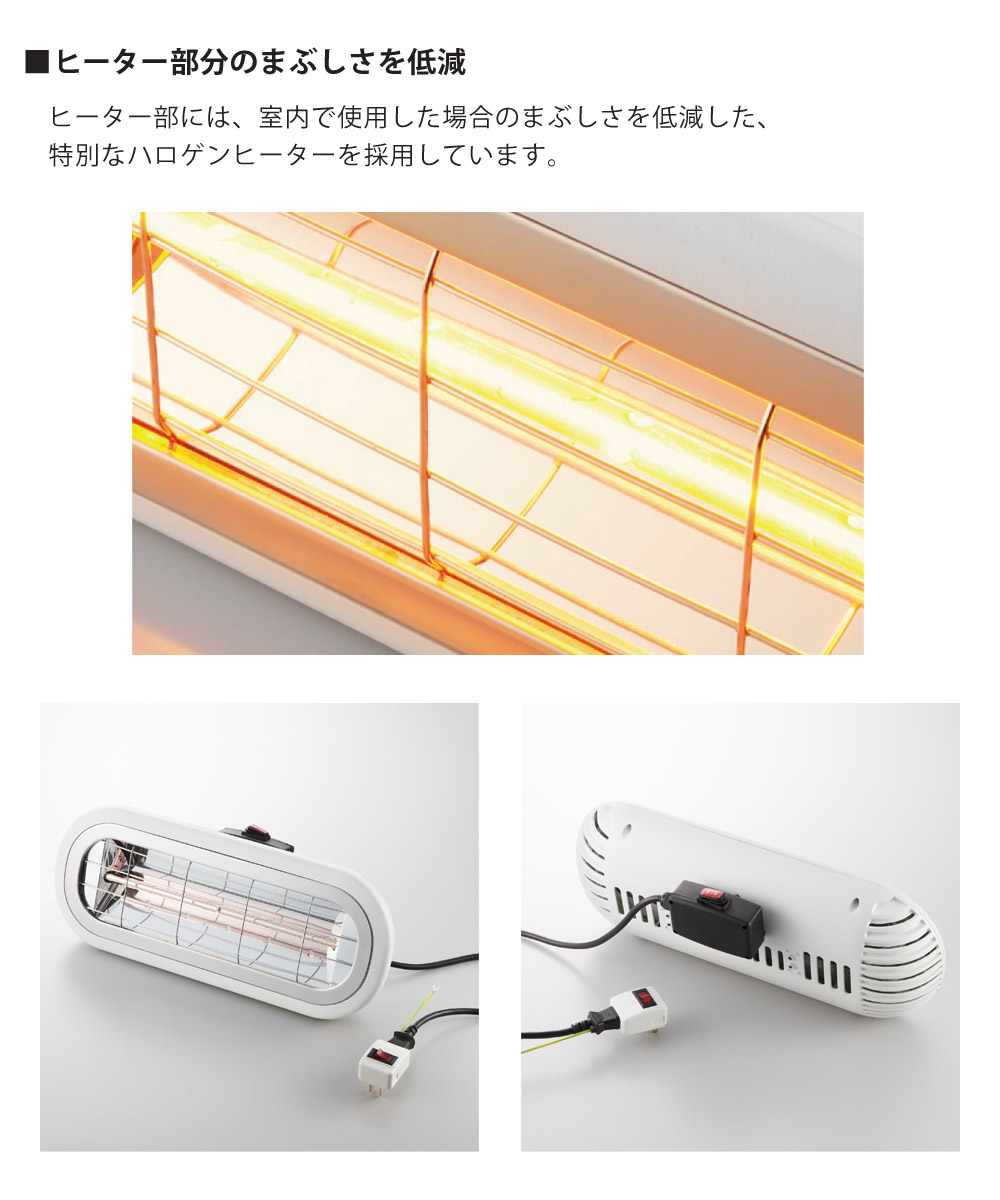 楽天市場】【クーポンで35838円】 お風呂ヒーター 家庭用 速暖 防水 お