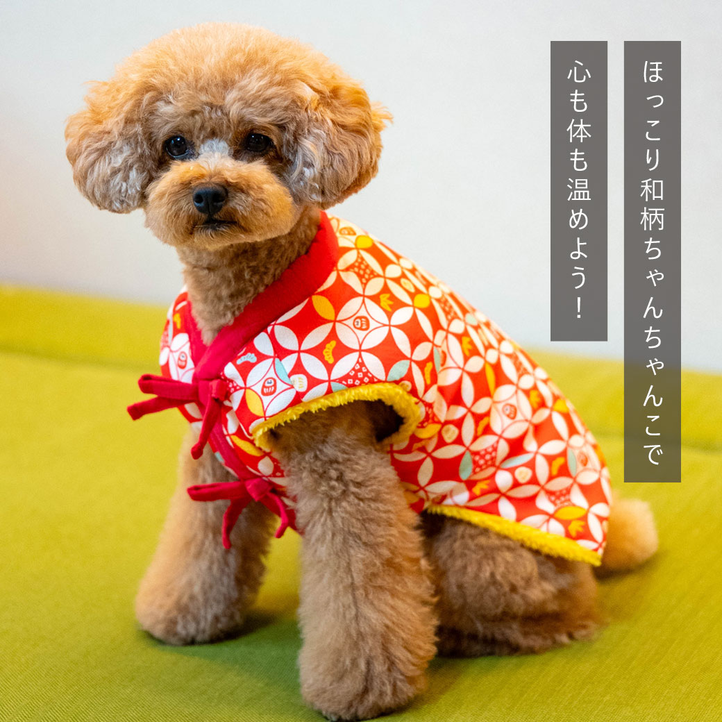 卸売】iDog 愛犬用ちゃんちゃんこ アイドッグ|ペット 犬 服 | 犬服 犬