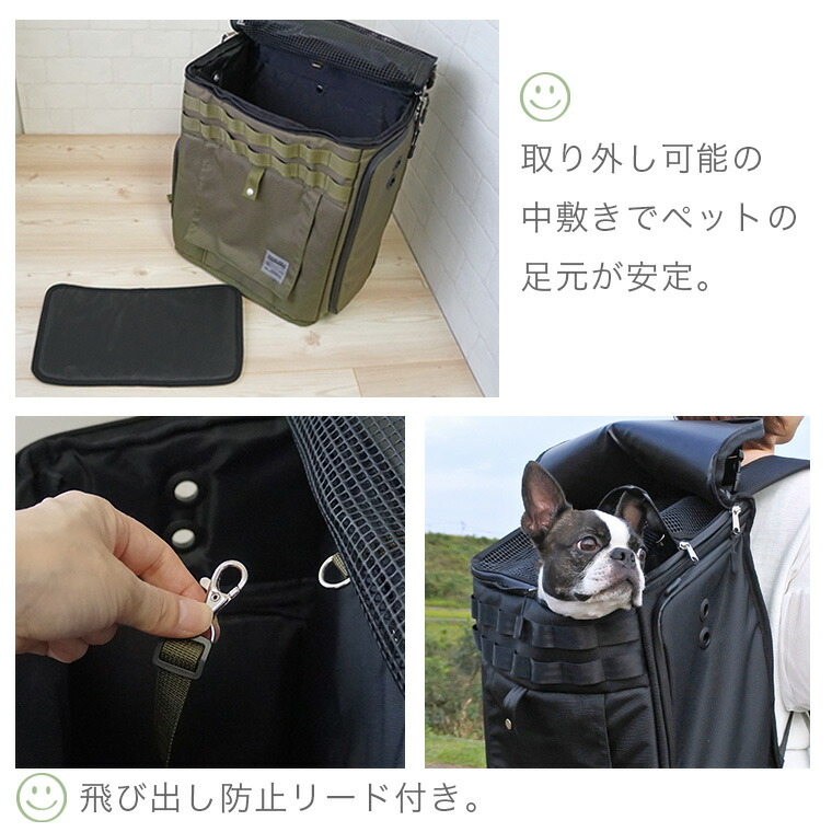 卸売】IDOG&ICAT WALKA HOLIC スクエアバックパック アイドッグ|ペット