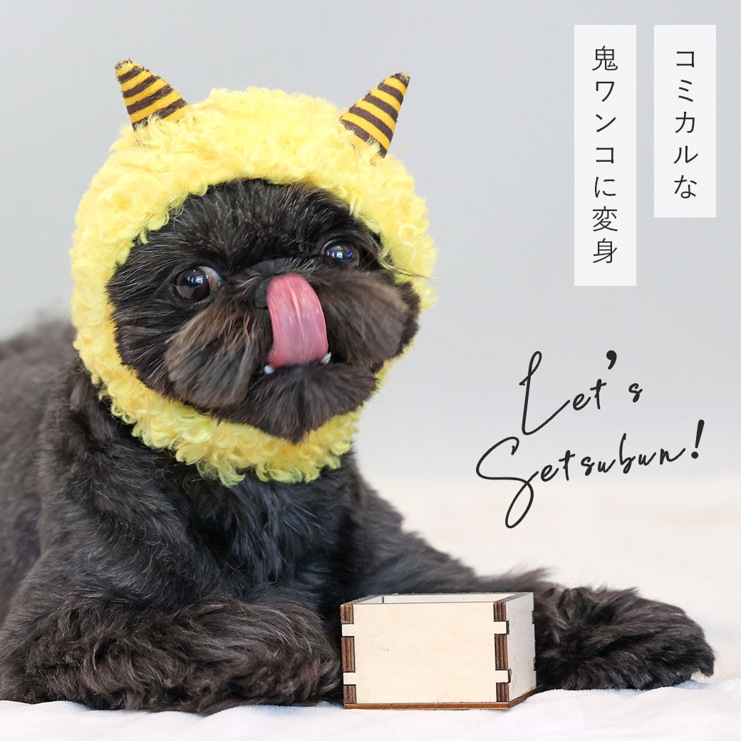 卸売】iDog 鬼さんスヌード アイドッグ|ペット 犬 服 | 犬服 犬グッズ