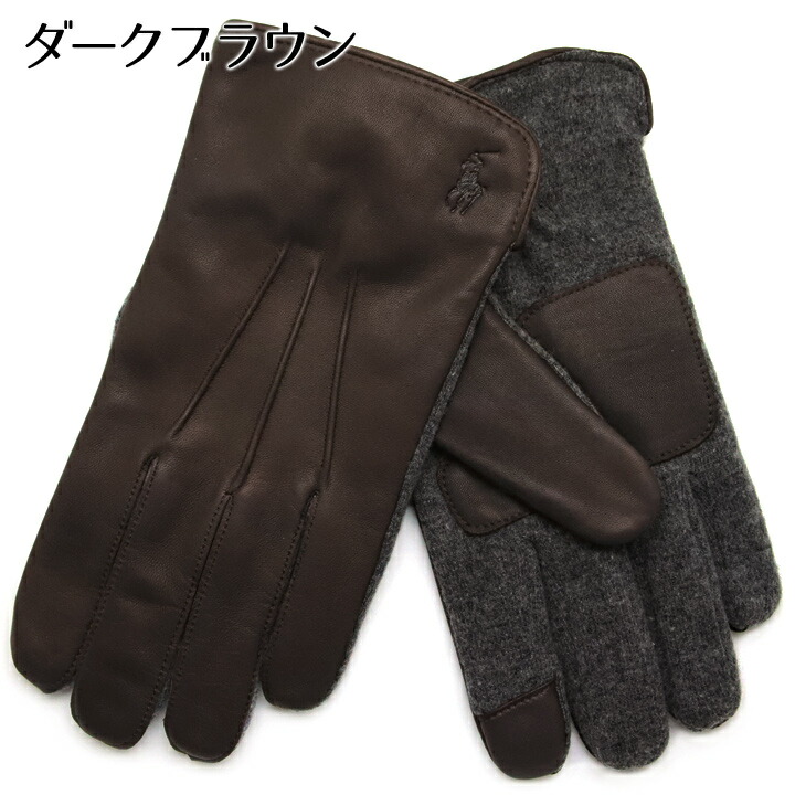 ラルフ・ローレンラム皮手袋 リンです 楽天市場】【訳あり□特価