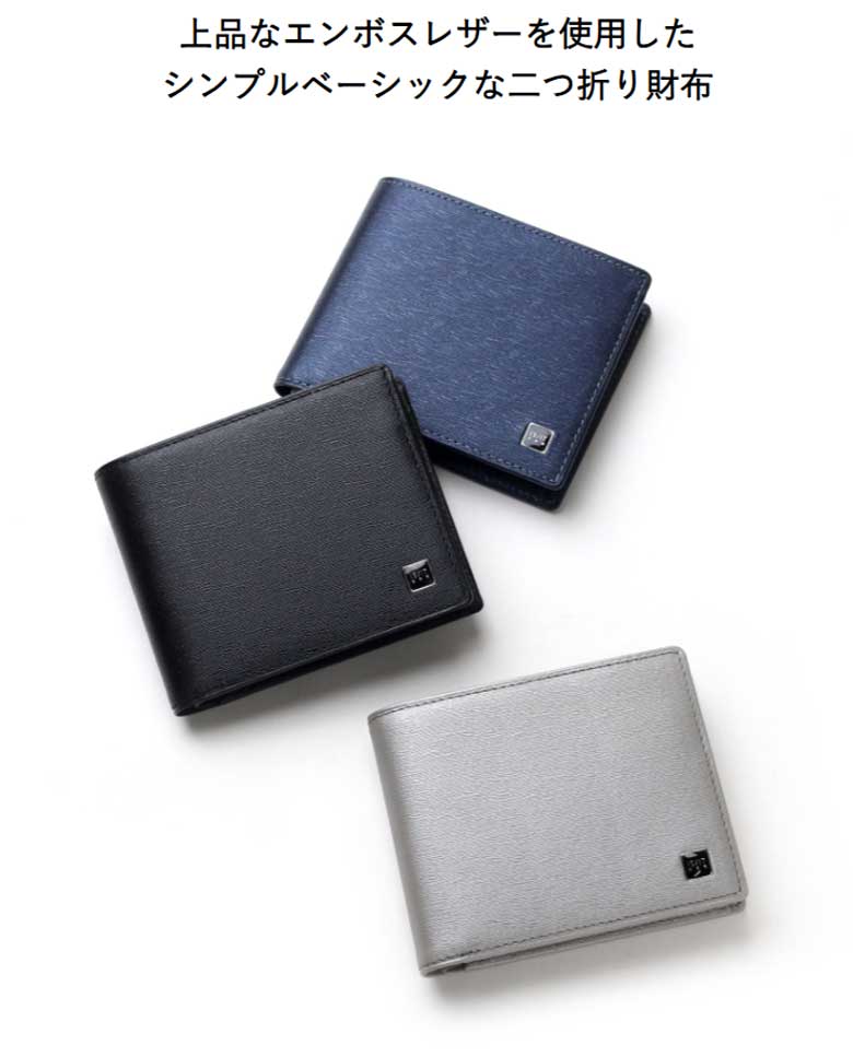 楽天市場】【10%OFFクーポン】IS/IT公式 二つ折り財布 カード段9