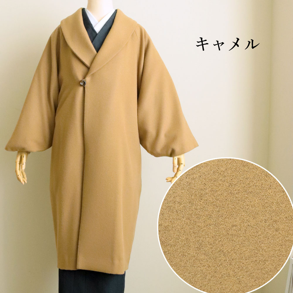 楽天市場】ウールビーバー ショールカラーコート 日本製 フリーサイズ