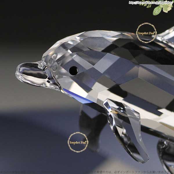 Swarovski Baby Dolphin 678507 Swarovski Baby Dolphin