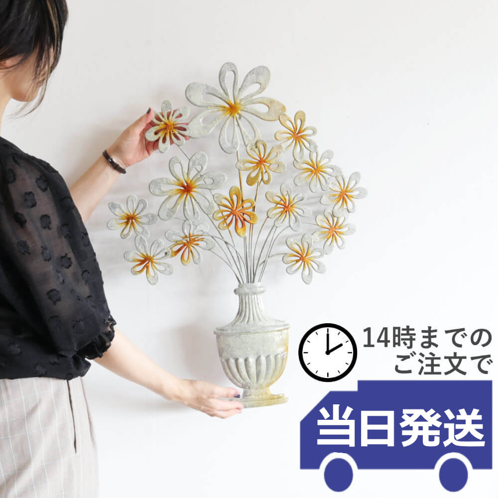 楽天市場】【当日発送 動画あり】壁飾り インテリア アートパネル 北欧