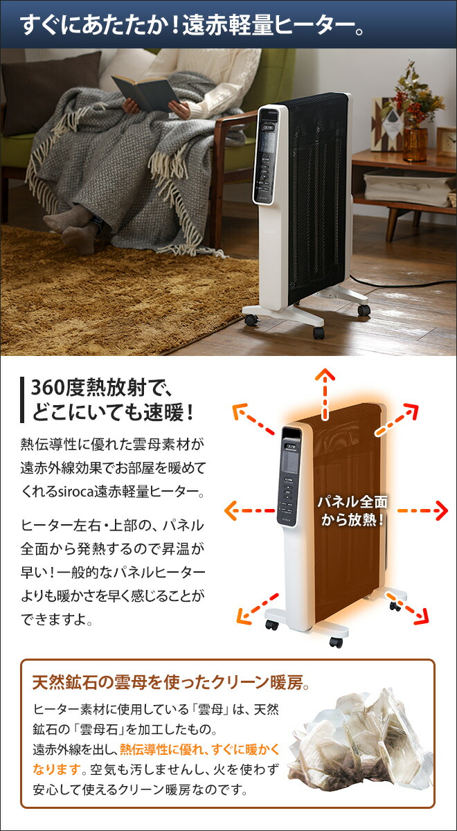 楽天市場】【楽天1位】【レビュー1,200件突破】【選べる豪華特典