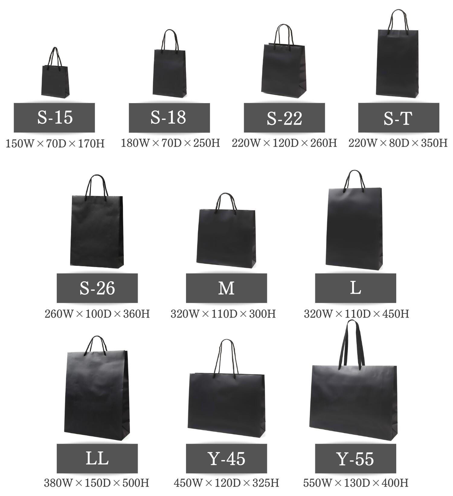【まとめ買い】高級ブランド紙袋　200枚まとめ　小さめサイズ 楽天市場】紙袋 高級 おしゃれ 手提げ K クラフト K-260 1セット10枚