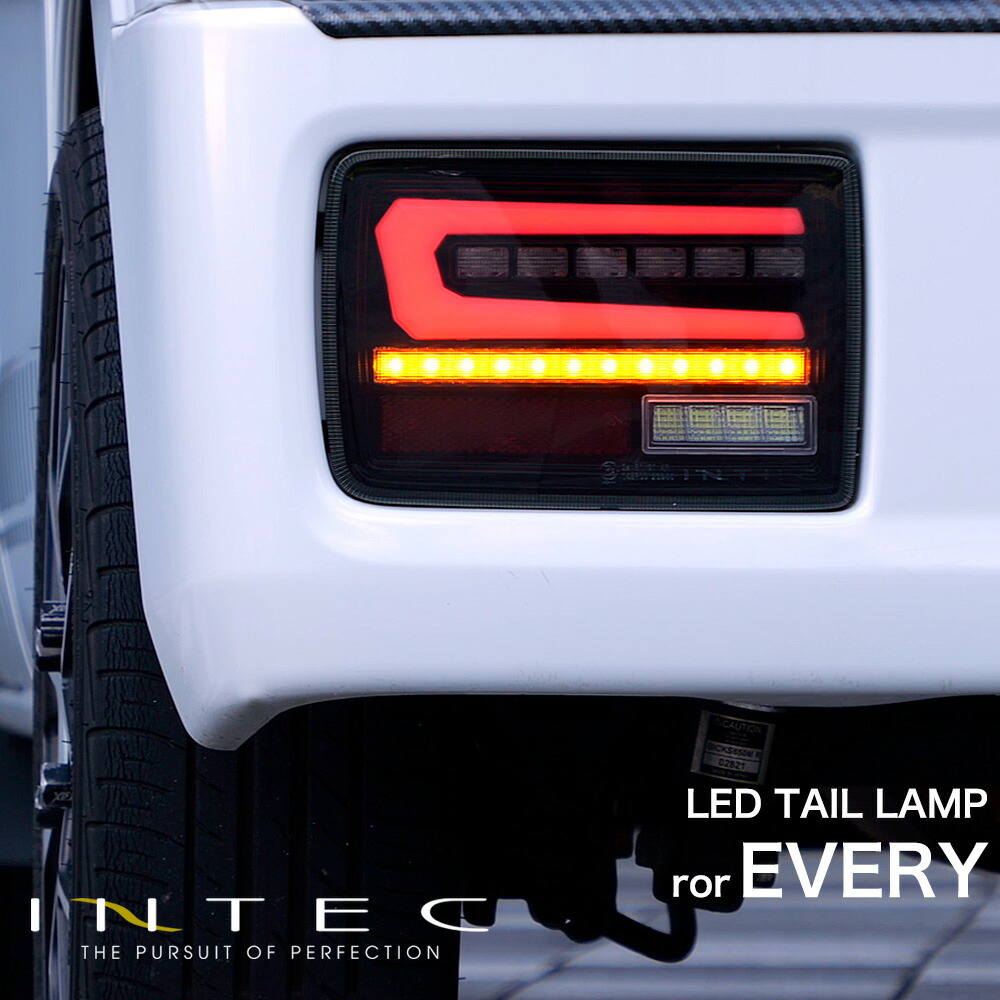 楽天市場】スズキ エブリイ DA17V/DA64V用 フルLED テールランプ E