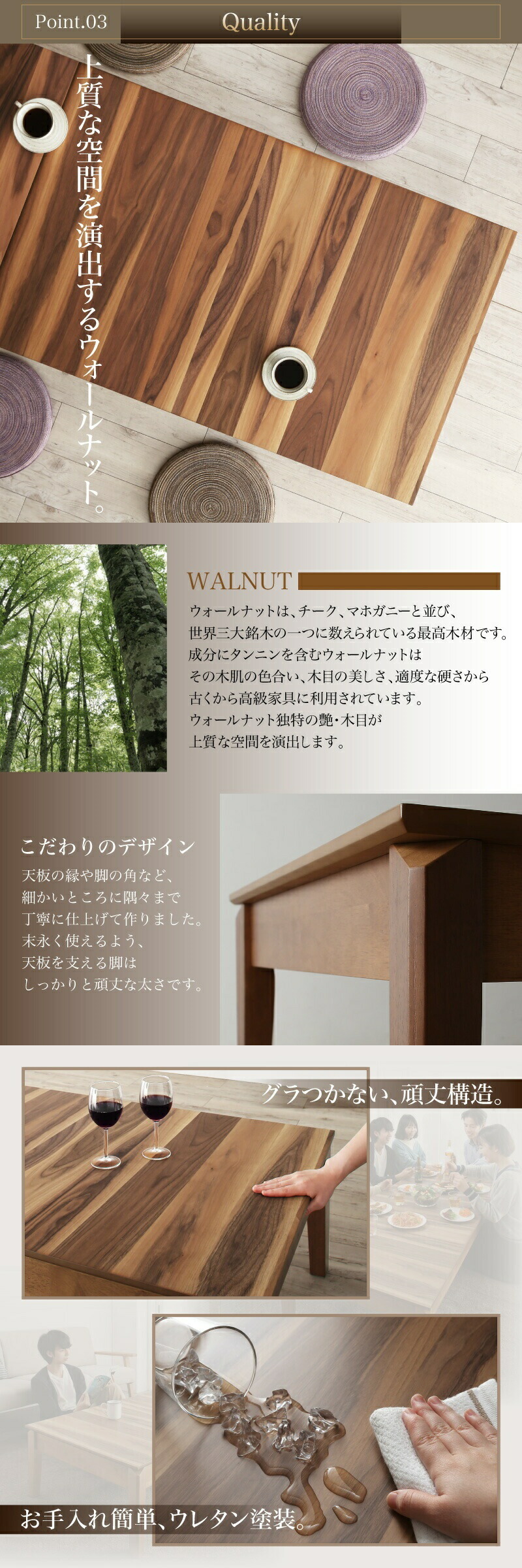 楽天市場】ローテーブル 伸縮 ダイニングテーブル 6人 8人 6人掛け