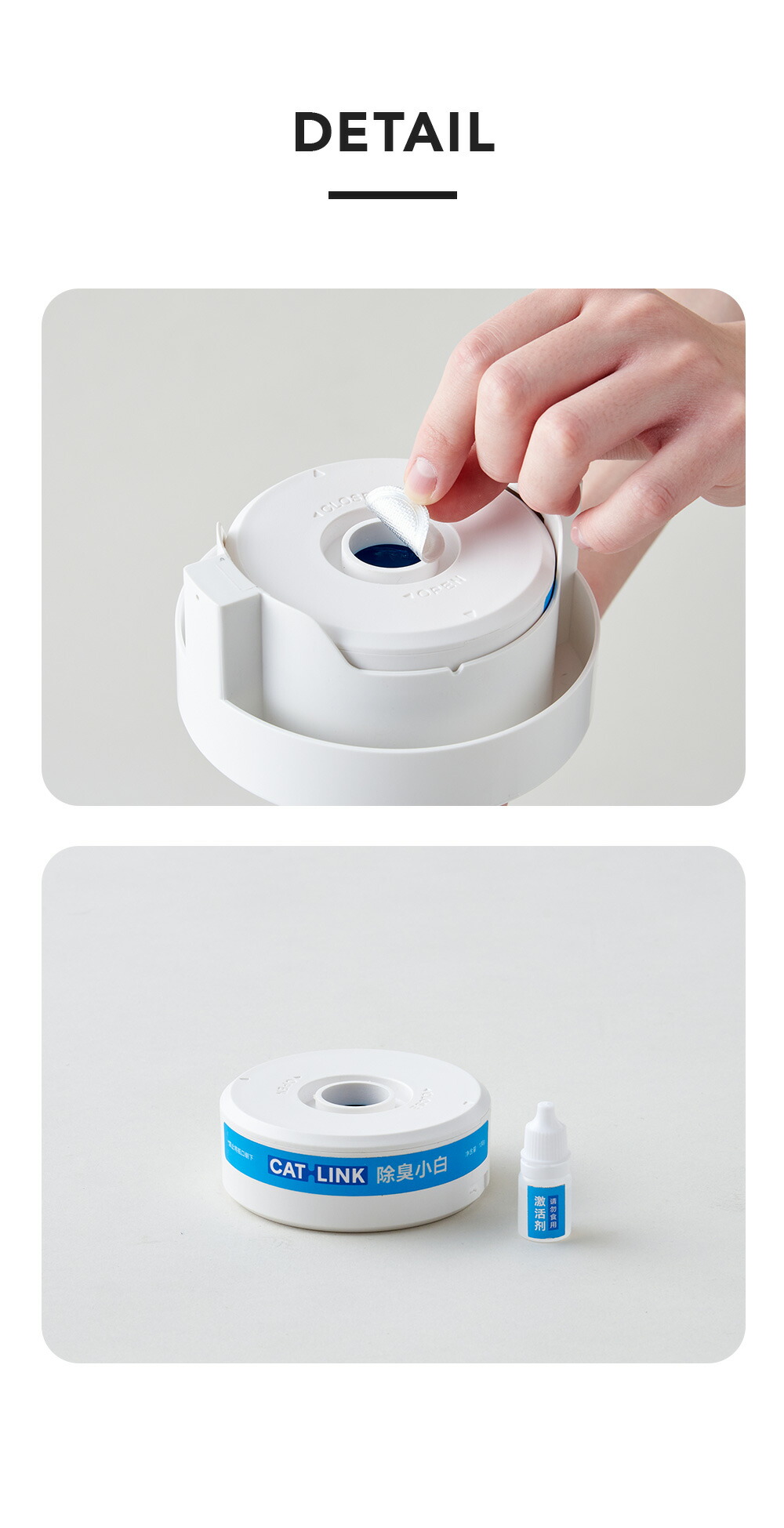 楽天市場】【OFT】 CATLINK SCOOPER SE/SE Lite 専用デオドライザー