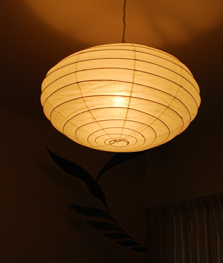 イサムノグチ AKARI アカリ 50EN リプロダクト 保証有 2 イサムノグチ