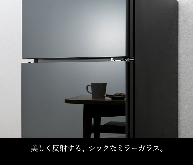 楽天市場】冷蔵庫 小型 家庭用 冷凍庫 冷凍冷蔵庫 81L ブラック PRC