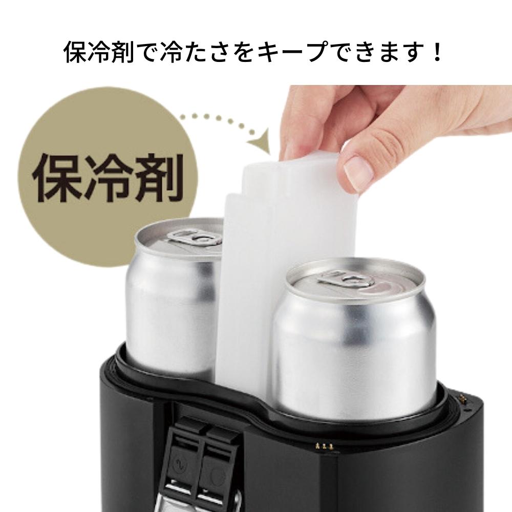 ビールサーバー氷冷式 フルセット 旨い！！！この季節アウトドアに