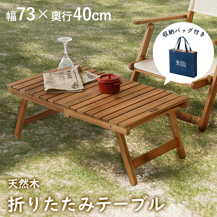 8tail アウトドアキッチンテーブル 収納ケース付 8tail アウトドア
