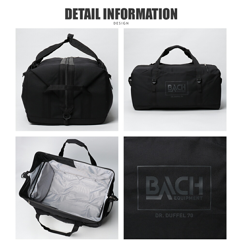 楽天市場】【BACH】Dr.Duffel 70/全4色 ユニセックス バッグ ボストン