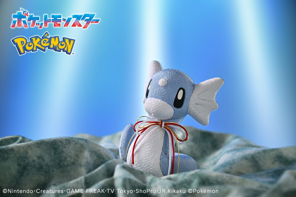 ポケモン ミルタンク ぬいぐるみ 江戸木目込人形 ピカチュウに続き