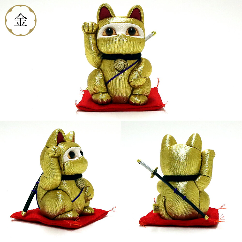 楽天市場】【数量限定クーポン配布中】 招き猫 柿沼東光 江戸木目込み