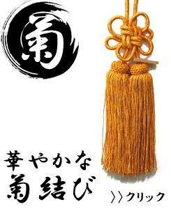 楽天市場】ジャンクションプロデュース JUNCTION PRODUCE