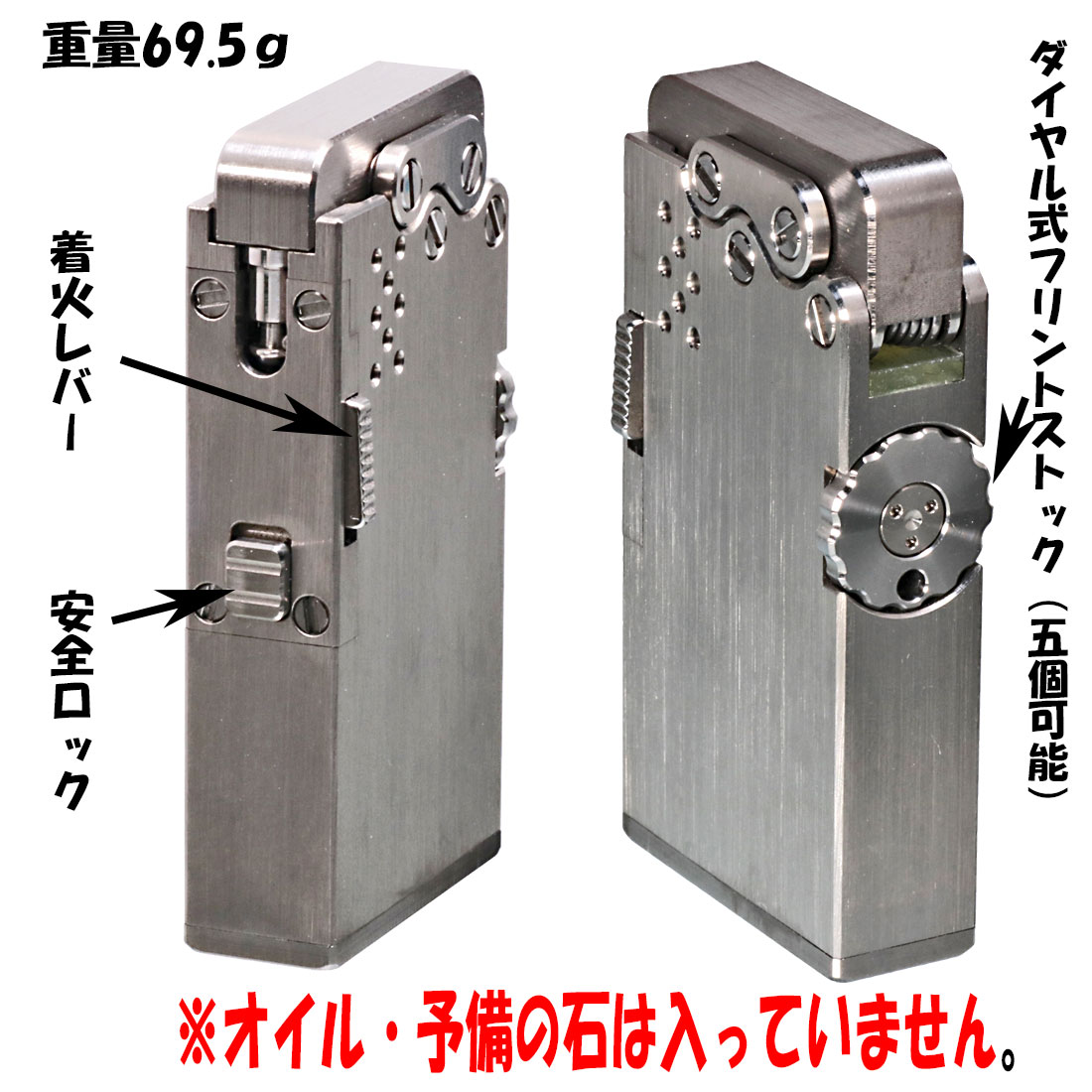 オリバー メカニカル オイルライター OLIVER High Class Oil Lighter