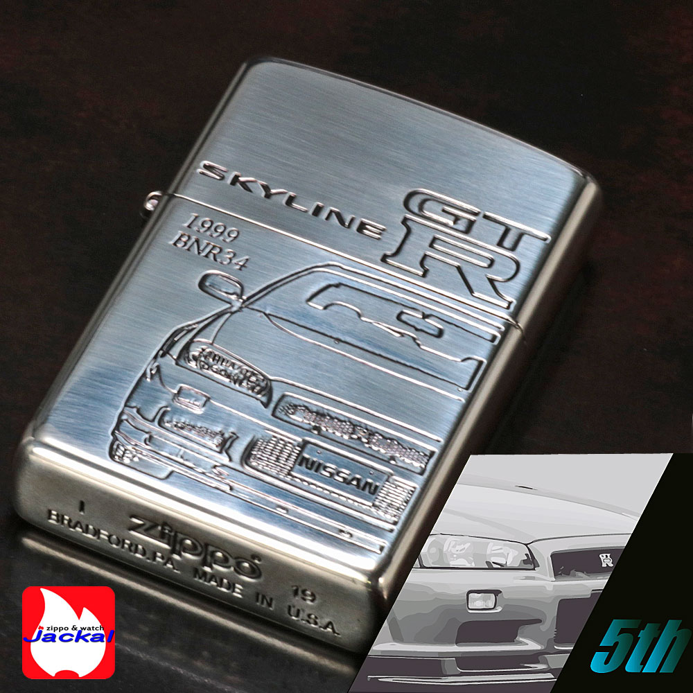楽天市場】zippo ライター (ジッポーライター) 五代目スカイラインGT-R