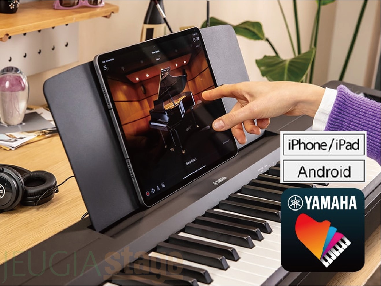 YAMAHA P-145B【専用スタンド L-100・専用ペダルユニット LP-5A・高低