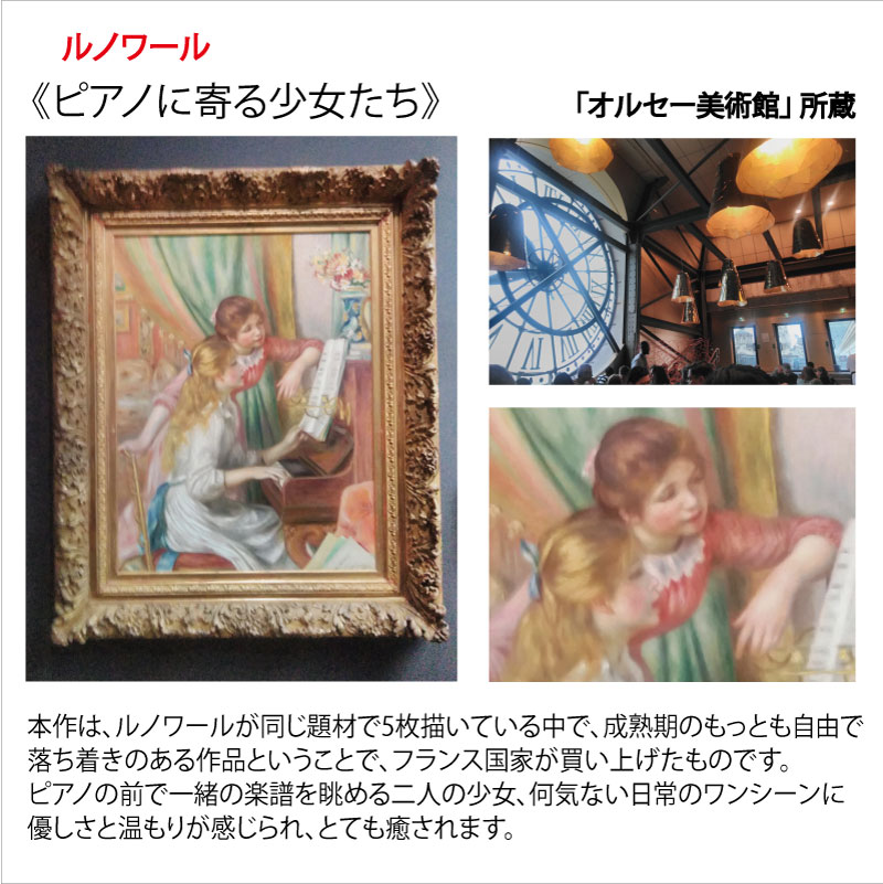 中世ヨーロッパ貴族を描いたロココ額絵 W65cm H55cm 中世ヨーロッパ