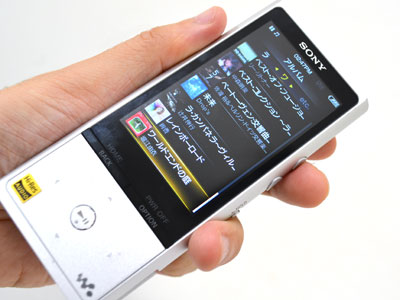 試用レポート： SONY ハイレゾウォークマン NW-ZX100 / NW-A25HN