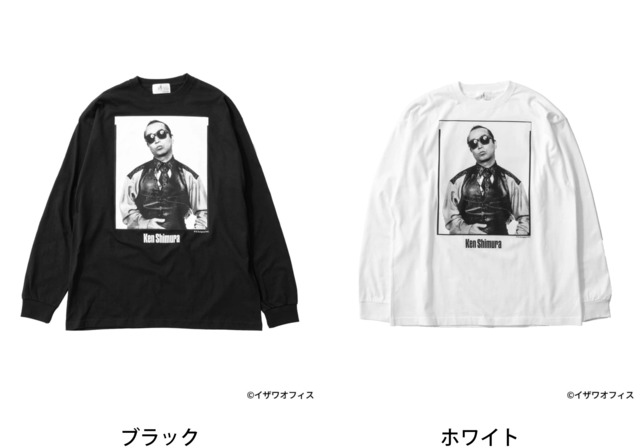 楽天市場】志村けん * JOURNAL STANDARD ロンT JOURNAL STANDARD