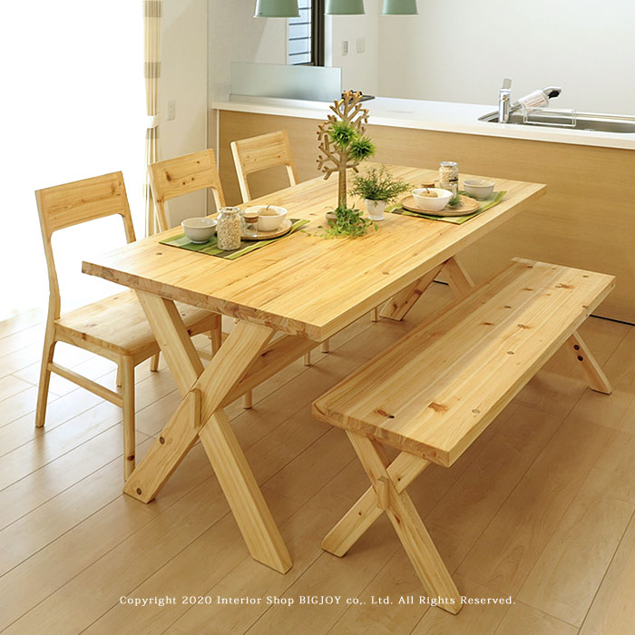 SI28FZU*シギヤマ家具ヒノキ無垢材180幅ダイニングテーブル1円展示品