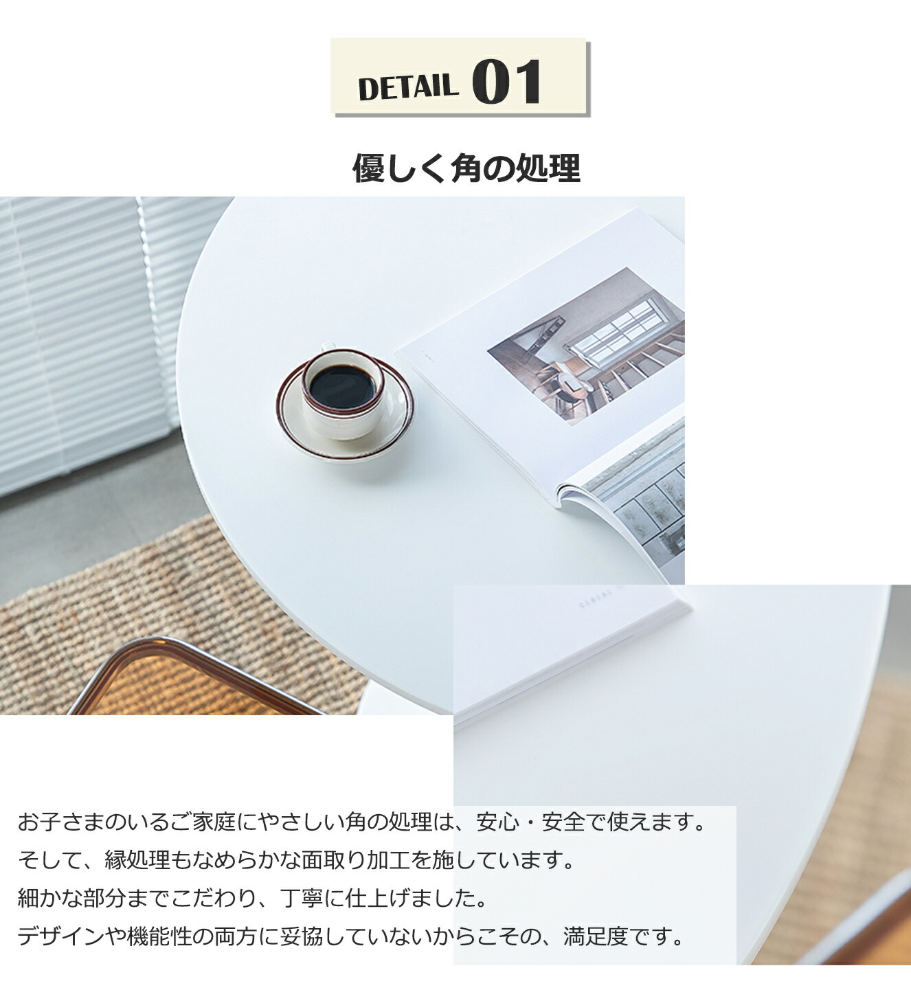楽天市場】【8%OFFクーポン配布中！！】カフェテーブル テーブル