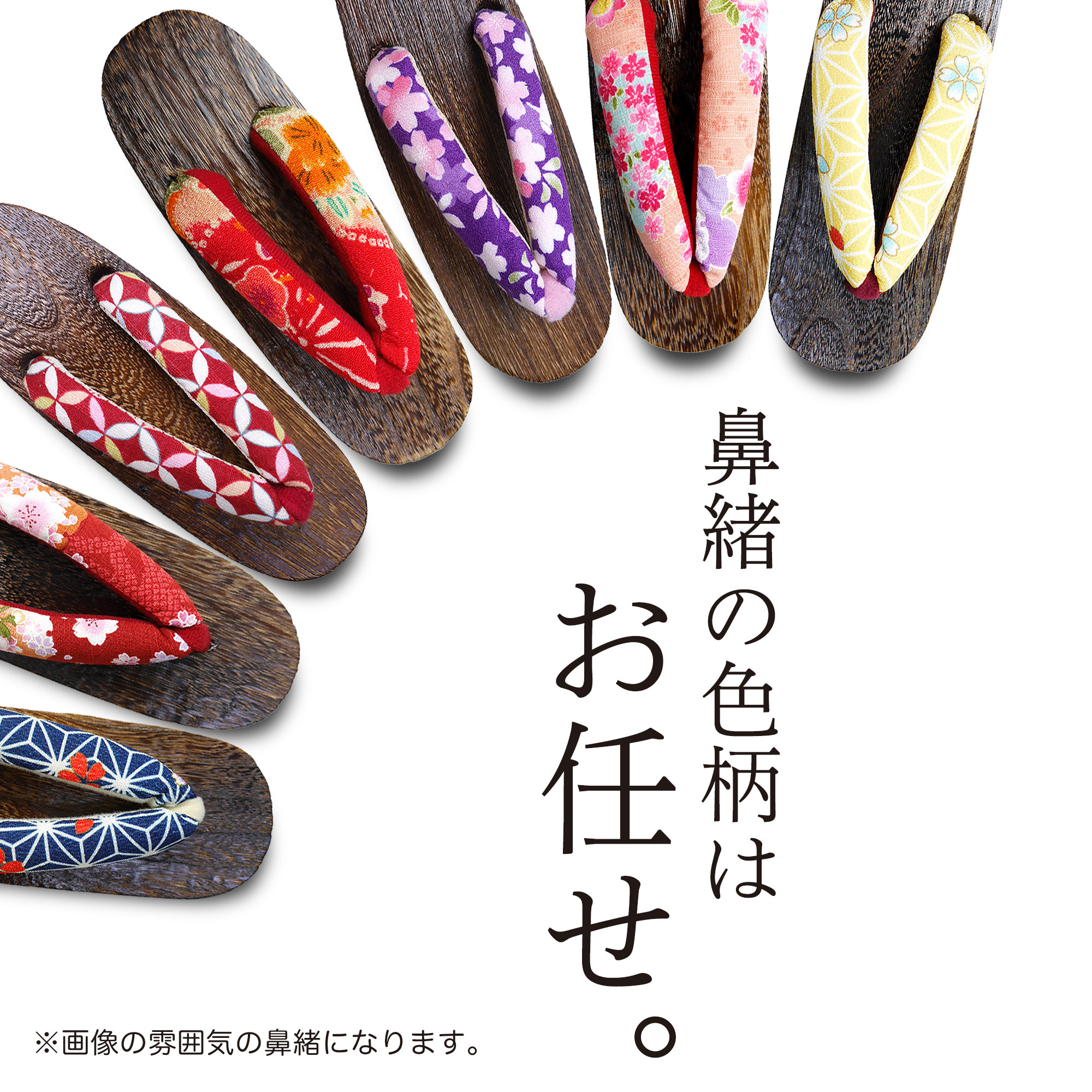 楽天市場】【お買い物マラソン 20%OFFクーポン配布中!】女児 子供用