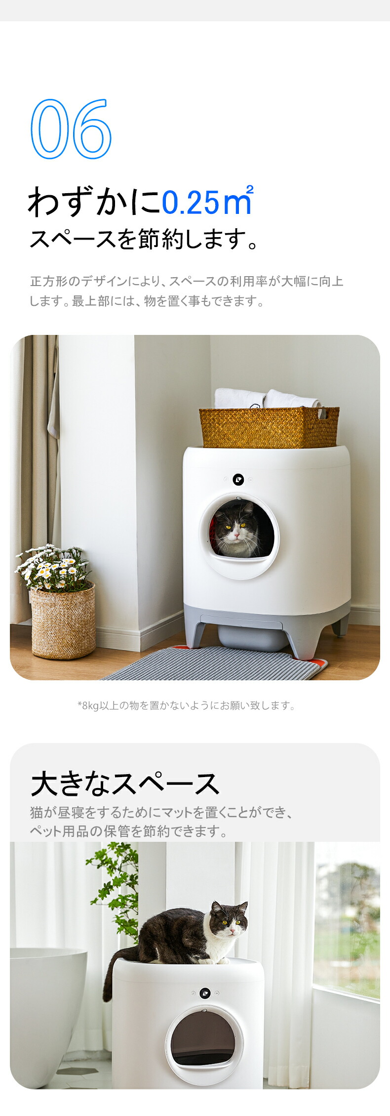 楽天市場】Pura X 全自動猫トイレ 定期清掃ネコトイレ PETKIT正規品