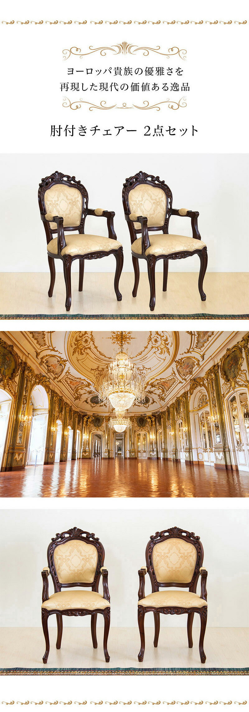 激安！ 新品 マホガニー 円形 保護ガラス付 花柄 彫刻 猫脚 4本足