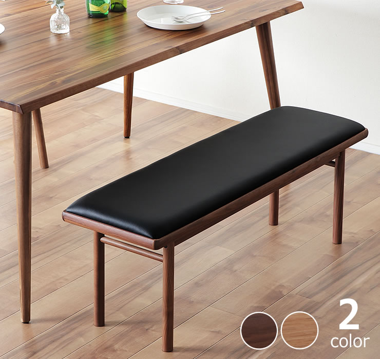 新生活を彩るシンプルな木製/ベンチ/スツールチェア/ウォルナット 新