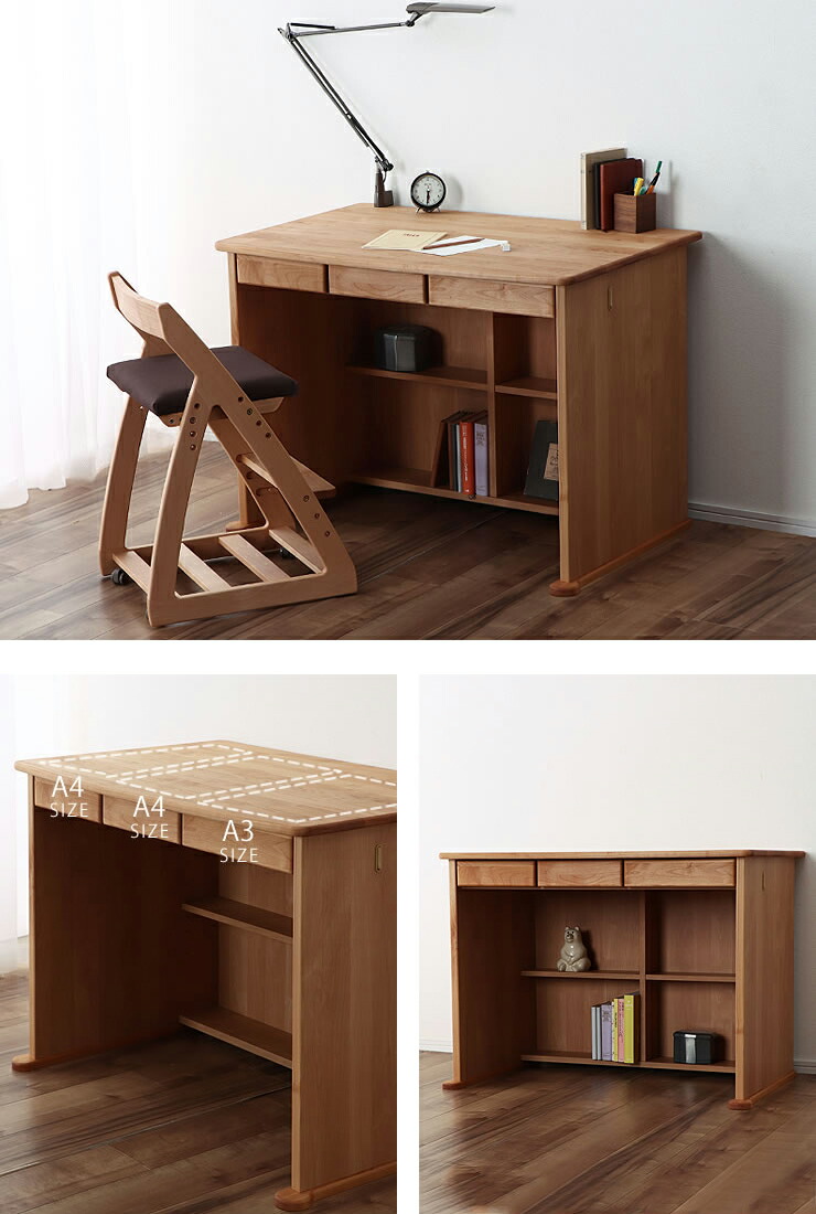 楽天市場】【10％OFFクーポンでお得☆2/6〜2/9限定】ナチュラルで