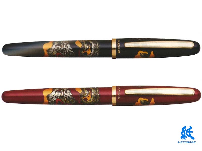 楽天市場】プラチナ万年筆Platinum 万年筆3776センチュリー ブライヤー