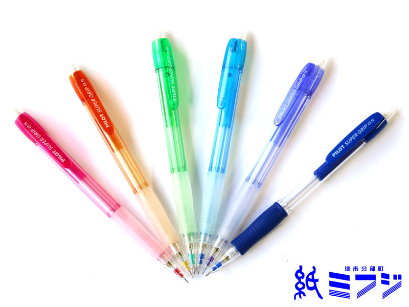 楽天市場】パイロットPilot シャープペンスーパーグリップノック