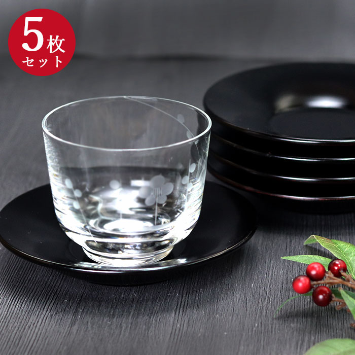 楽天市場】木製 黒塗り 茶托 5枚セット 小皿 茶たく ソーサー お茶受け