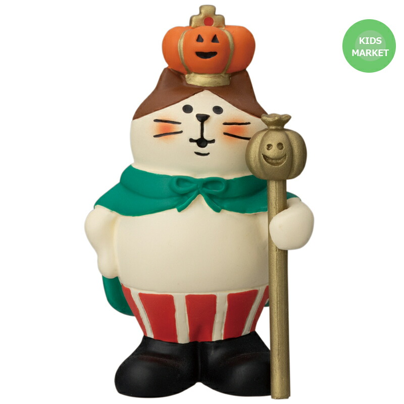 楽天市場】コンコンブル かまくら猫ちぐら ミニチュア concombre