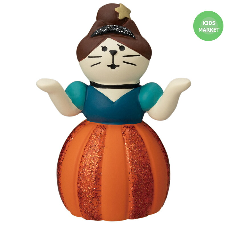 楽天市場】コンコンブル かまくら猫ちぐら ミニチュア concombre