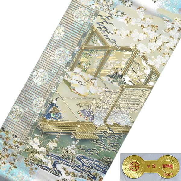 楽天市場】【Prices down2】未仕立て袋帯 「御所解き文様」 西陣織