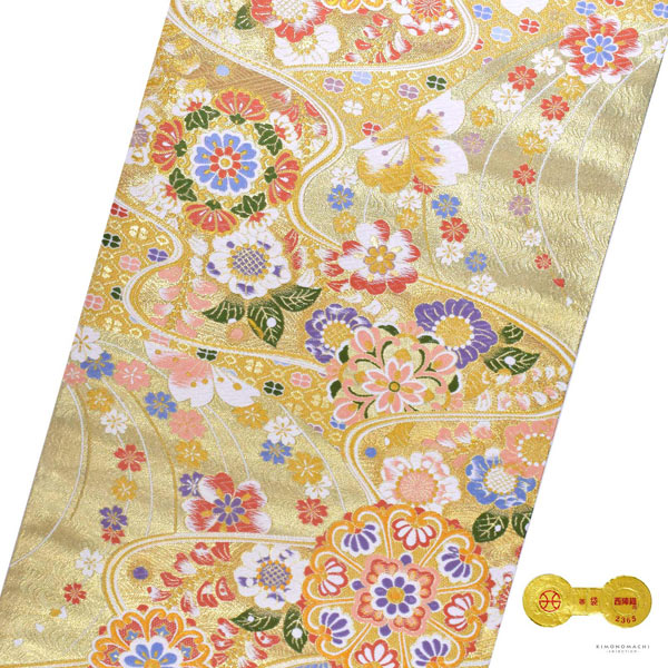 西陣織 袋帯 長尺 単品 お仕立て上がり「慶祝錦絵図」（株）やまひで