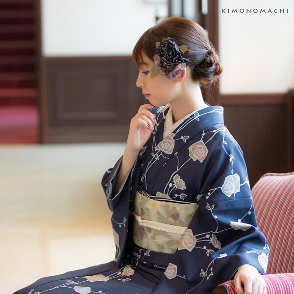 振袖フルセット 紺色 紺の現代の古典柄 正絹振袖 全て揃ったフル