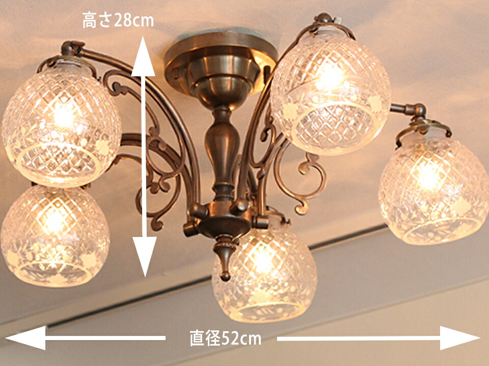 ゴージャス シャンデリア 5灯 替え電球1個付き ゴージャス